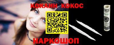 марки nbome Апшеронск