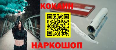 mdpv Апрелевка