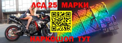 кокс Аргун