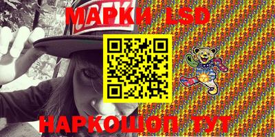 mdpv Апрелевка