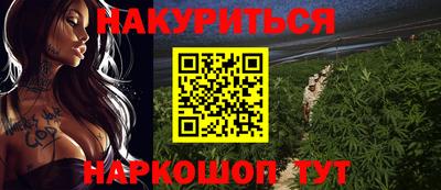 кокс Аргун