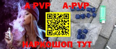 кокс Аргун