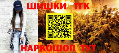 mdpv Апрелевка