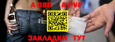 mdpv Апрелевка