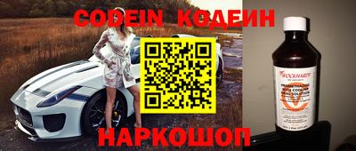 mdpv Апрелевка