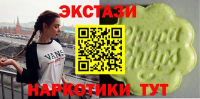 кокс Аргун