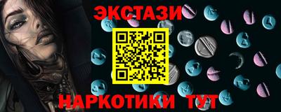 кокс Аргун