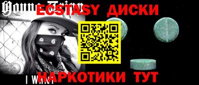 кокс Аргун