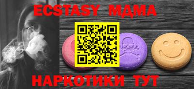 кокс Аргун
