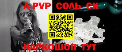 mdpv Апрелевка