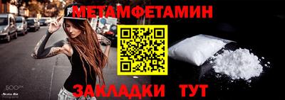 mdpv Апрелевка