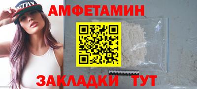кокс Аргун