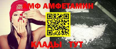 mdpv Апрелевка