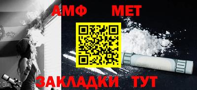кокс Аргун