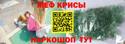 mdpv Апрелевка
