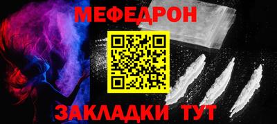 кокс Аргун
