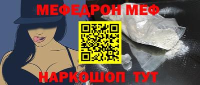 mdpv Апрелевка