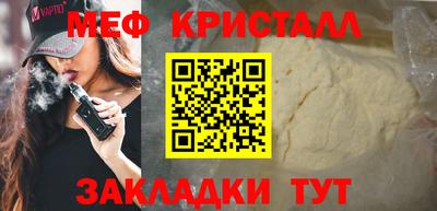 кокс Аргун