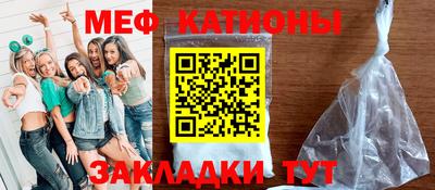 марки nbome Апшеронск