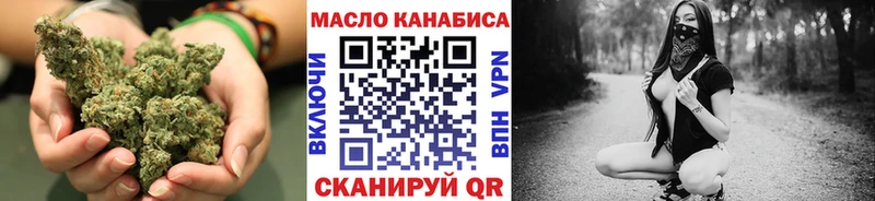 ТГК Wax  Выборг 