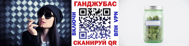 гидра ССЫЛКА  Выборг  Марихуана VHQ 